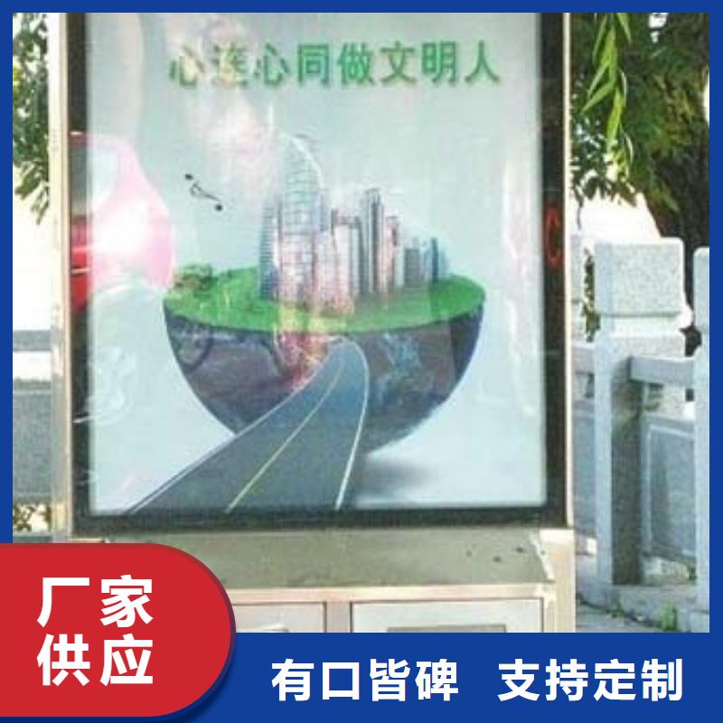 廣告垃圾箱燈箱貨源