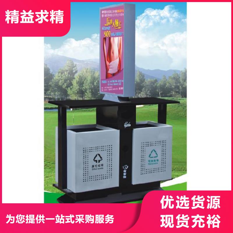 不銹鋼垃圾箱實體廠家