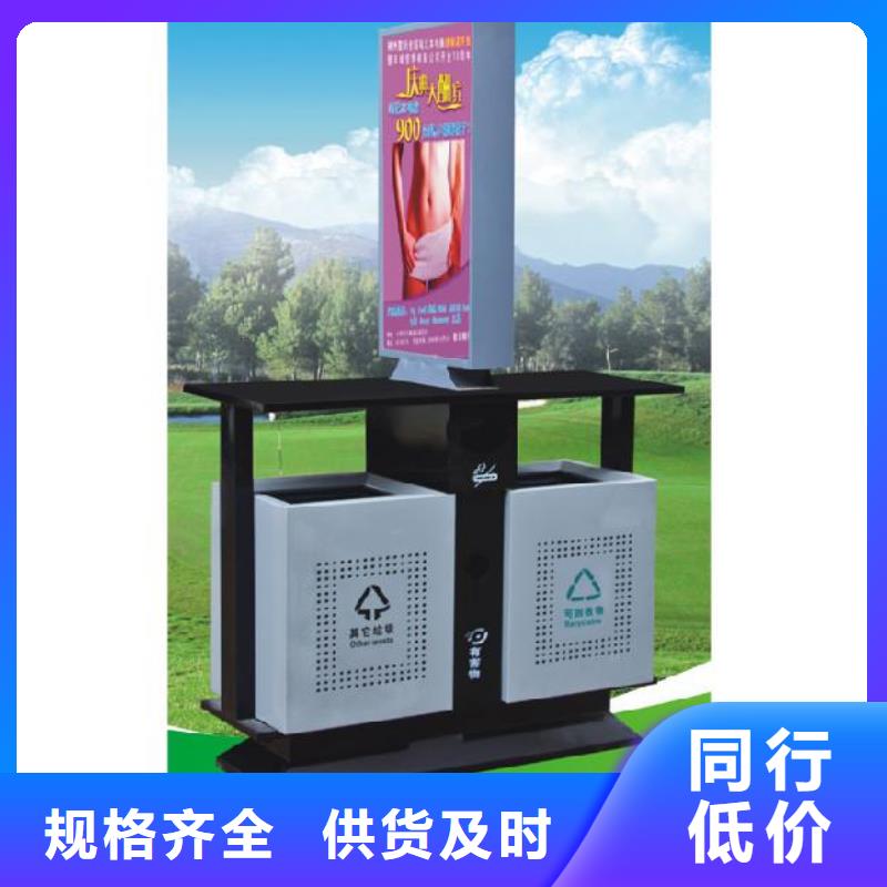 垃圾箱图片源头厂家