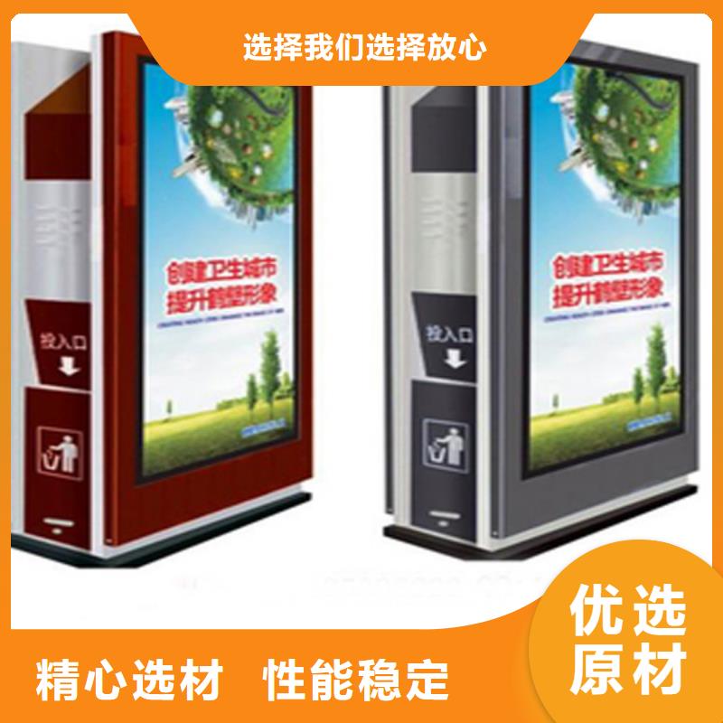 不銹鋼垃圾箱支持定制