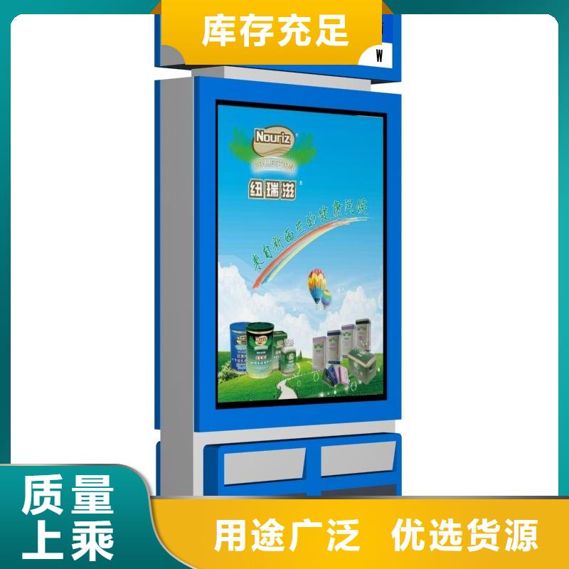 万宁市环卫垃圾箱量大从优