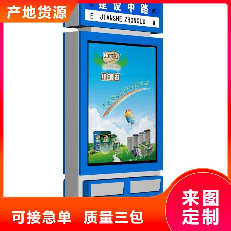垃圾箱定制出廠價格
