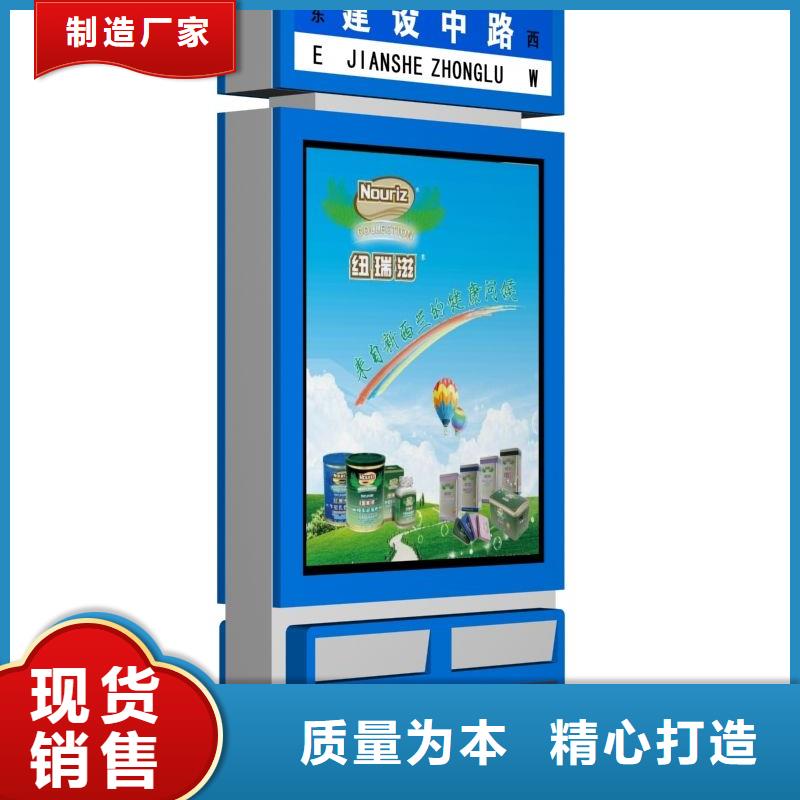 广告果皮箱性价比高