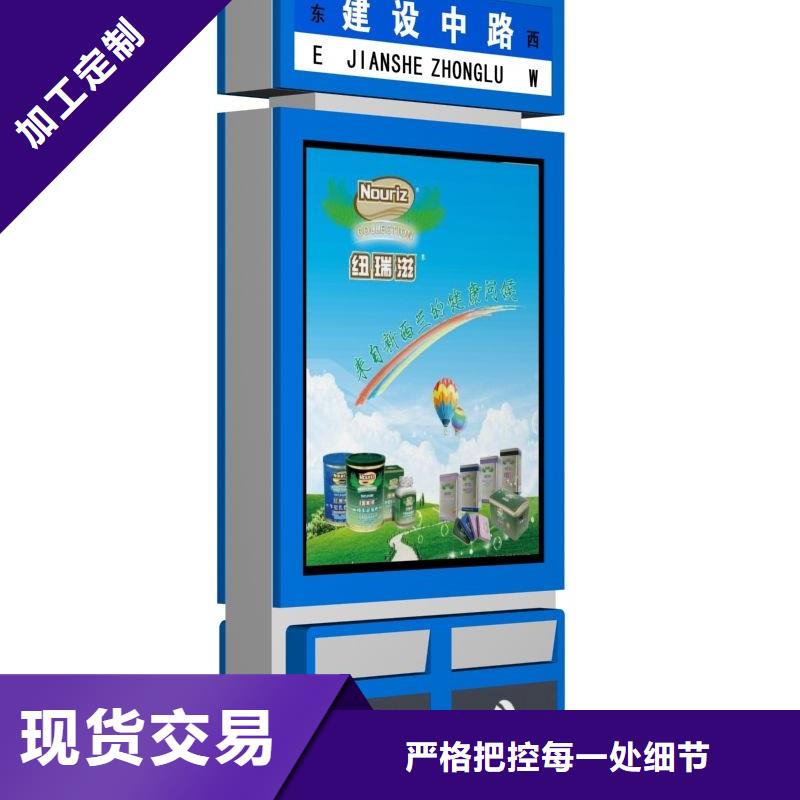 万宁市环卫垃圾箱量大从优