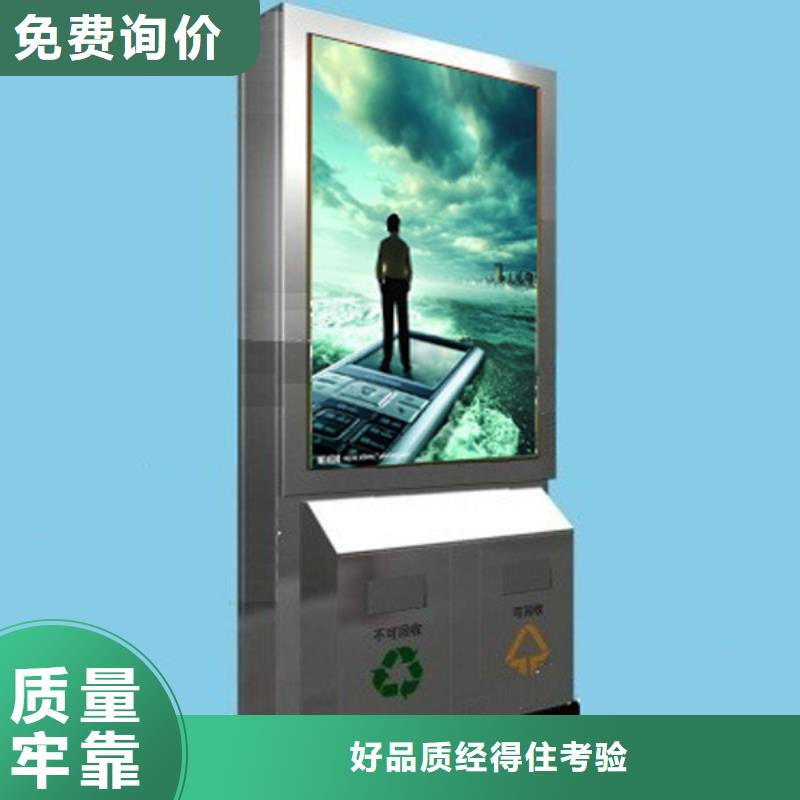 垃圾箱廠家聯(lián)系電話