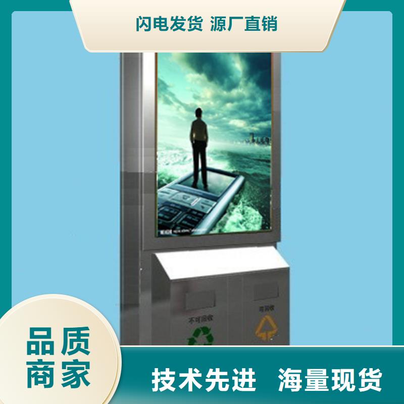 垃圾箱定制出廠價(jià)格