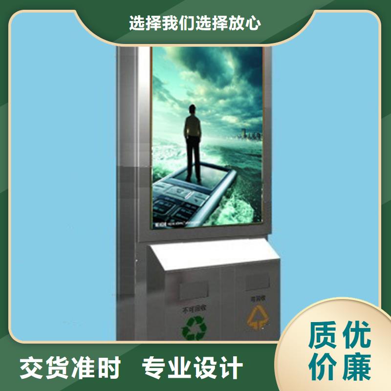 垃圾箱定制工厂直销