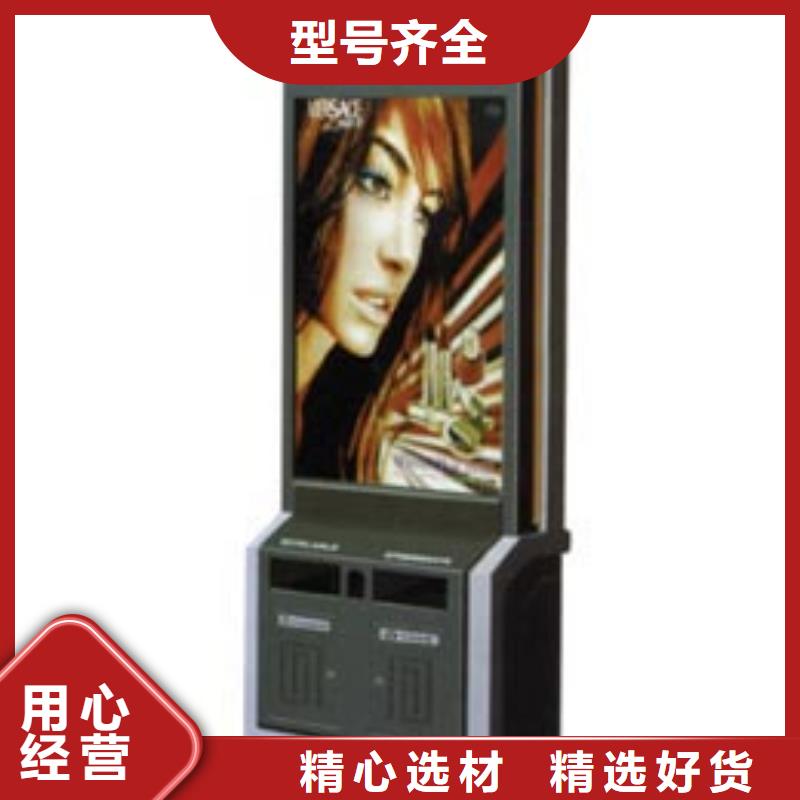 萬(wàn)寧市環(huán)衛(wèi)垃圾箱量大從優(yōu)
