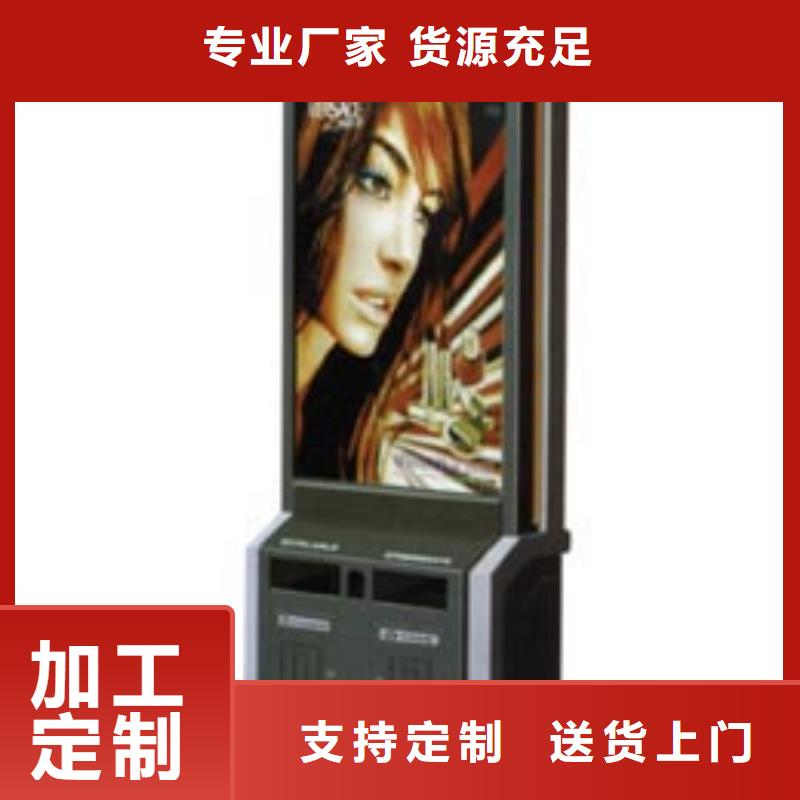 垃圾箱定制出廠價格
