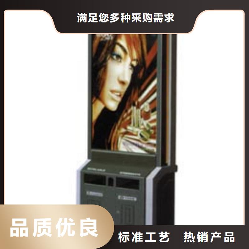 万宁市环卫垃圾箱量大从优