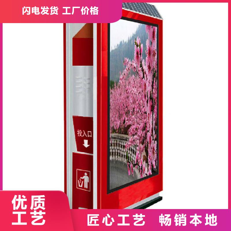 垃圾箱定制出廠價格