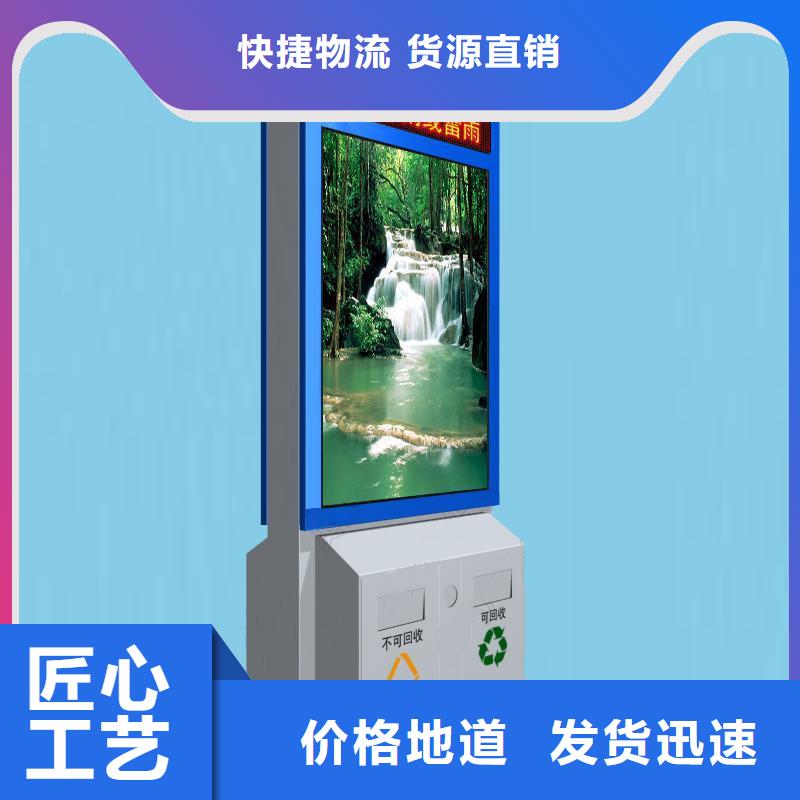 滾動垃圾箱燈箱免費拿樣