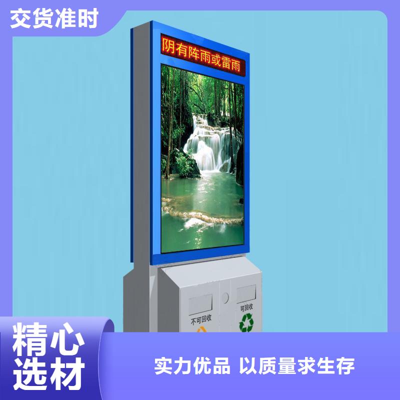 垃圾箱生產(chǎn)廠家為您介紹
