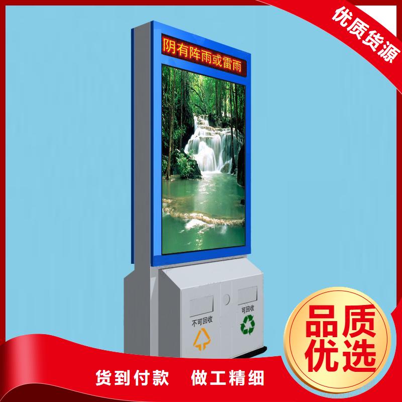 垃圾箱定制工厂直销