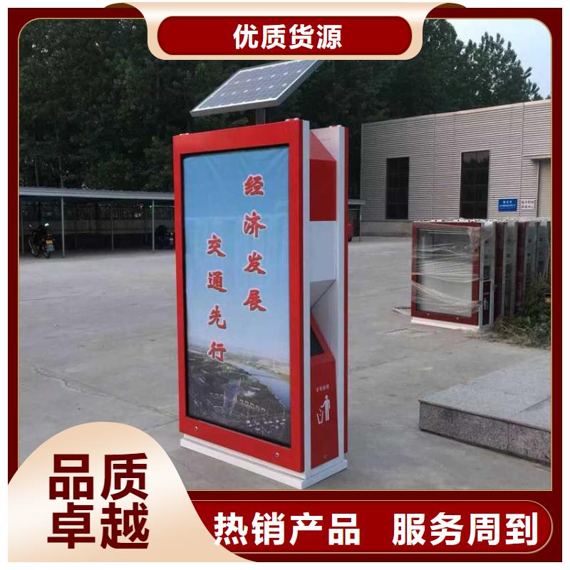 滚动垃圾箱灯箱质量保证