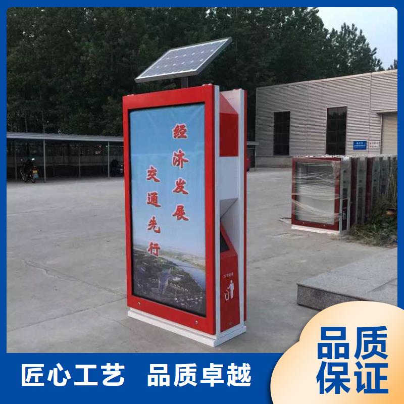 廣告垃圾箱量大從優(yōu)