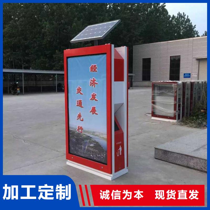 滾動垃圾箱燈箱免費拿樣