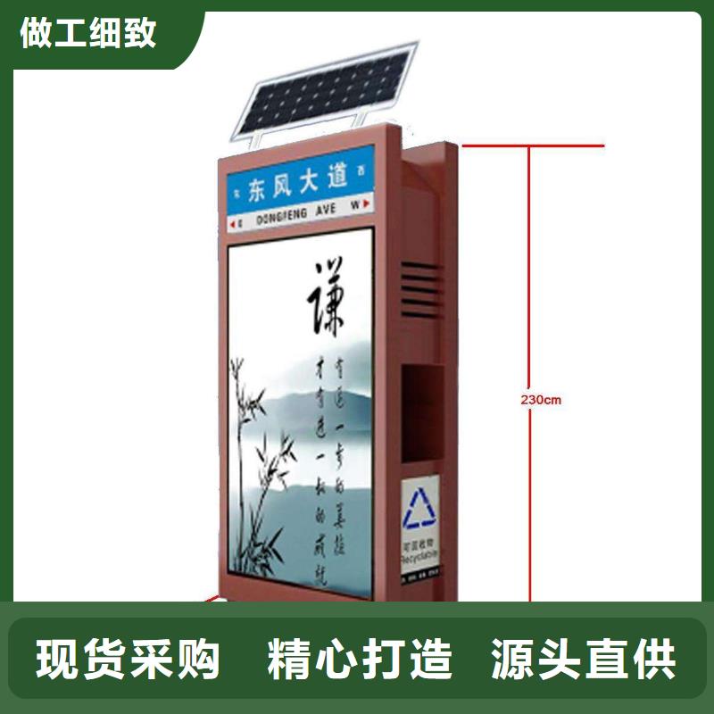 垃圾箱燈箱廠家支持定制
