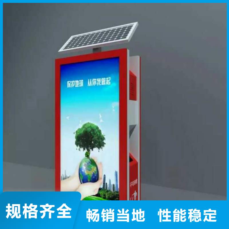垃圾箱定制直銷價(jià)格