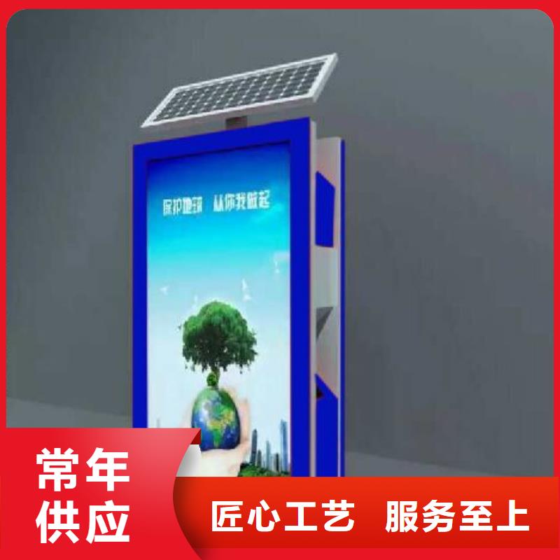垃圾箱定制出廠價格