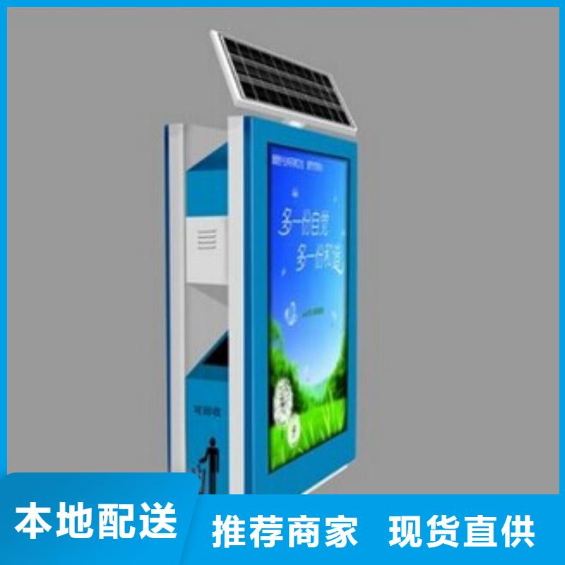 不銹鋼垃圾箱實體廠家