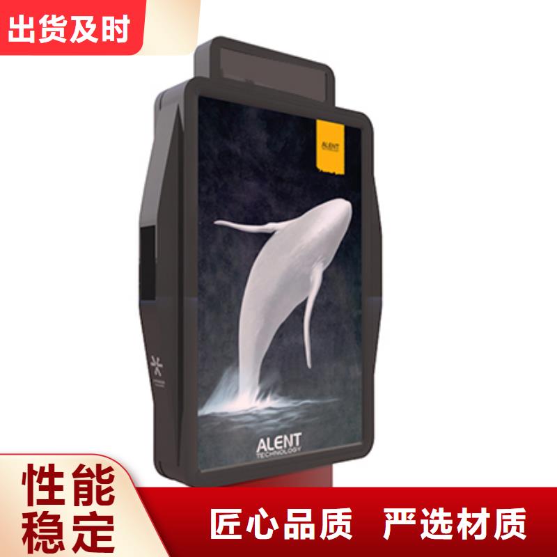 垃圾箱定制直銷價(jià)格