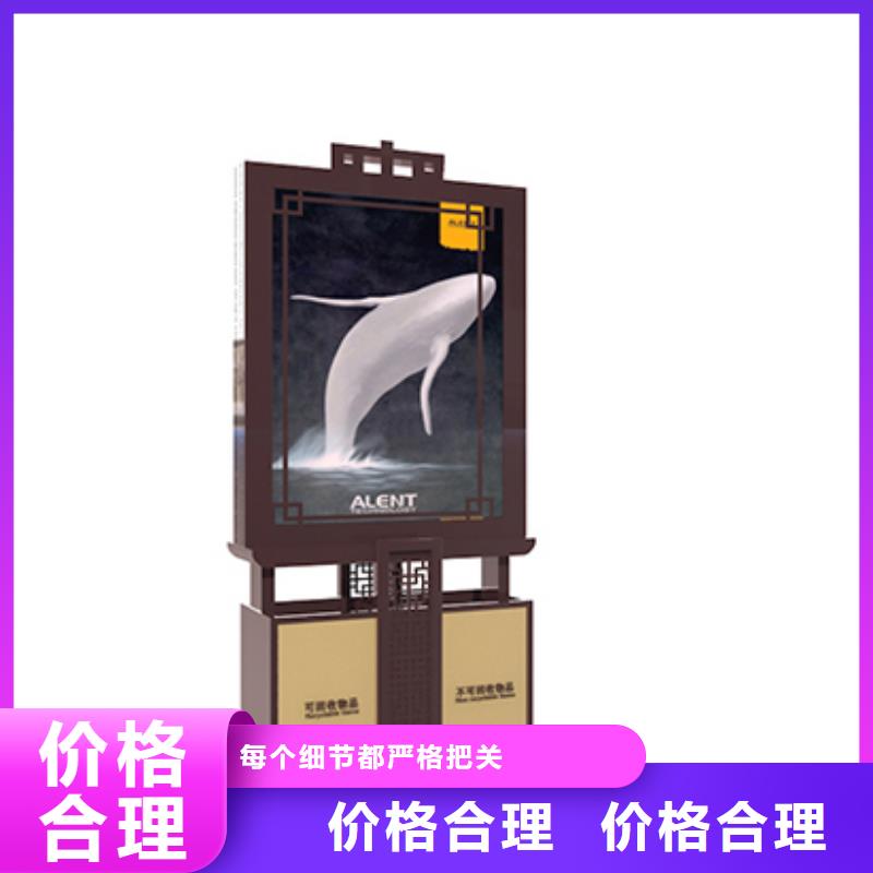 廣告垃圾箱優(yōu)惠報價