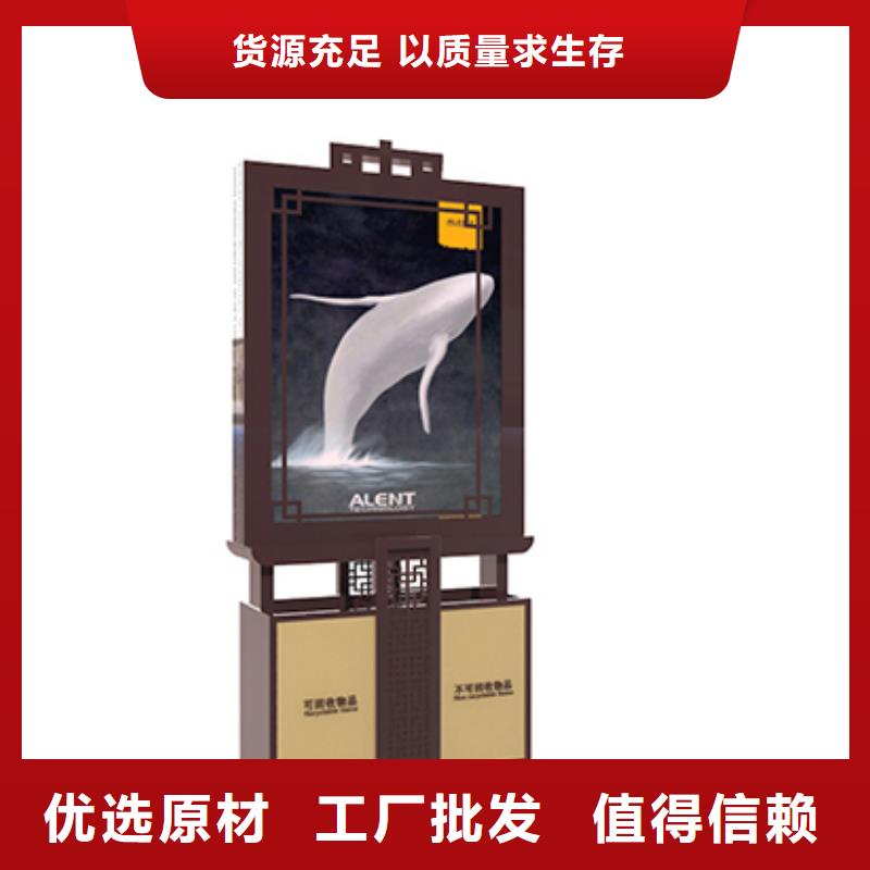 廣告垃圾箱燈箱源頭好貨