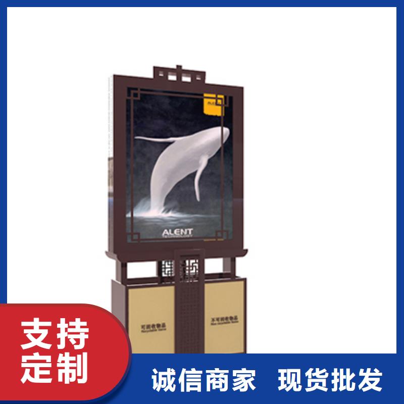 万宁市环卫垃圾箱量大从优