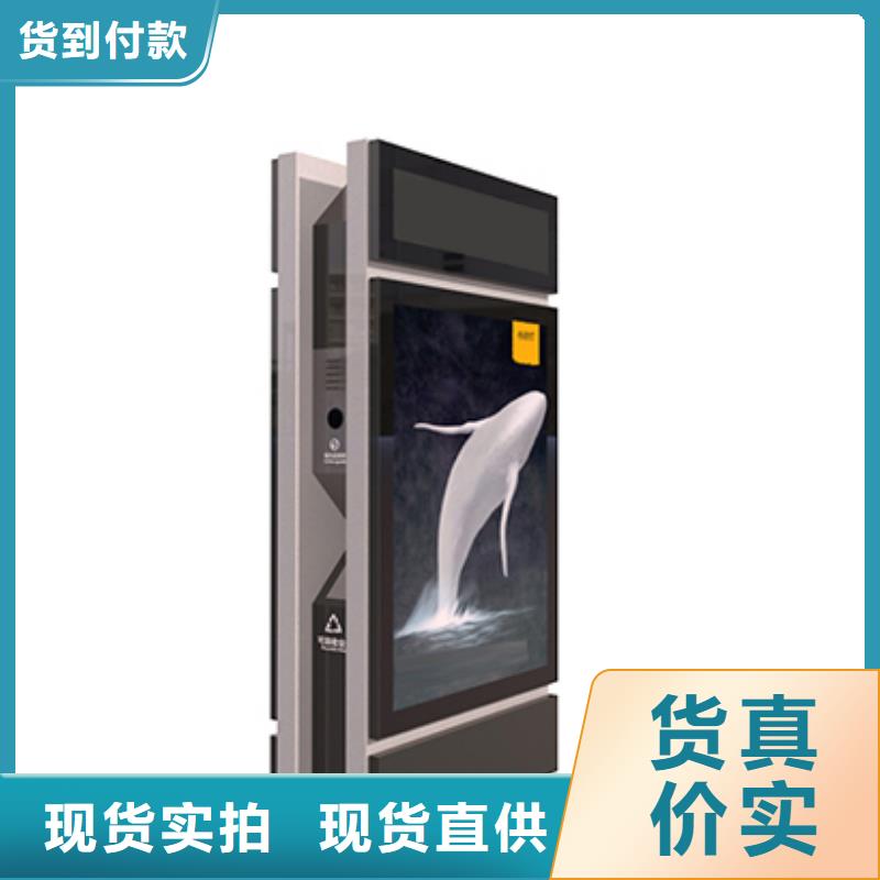 垃圾箱燈箱廠家性價比高