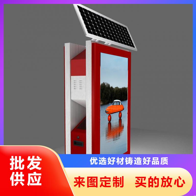垃圾箱定制出廠價格
