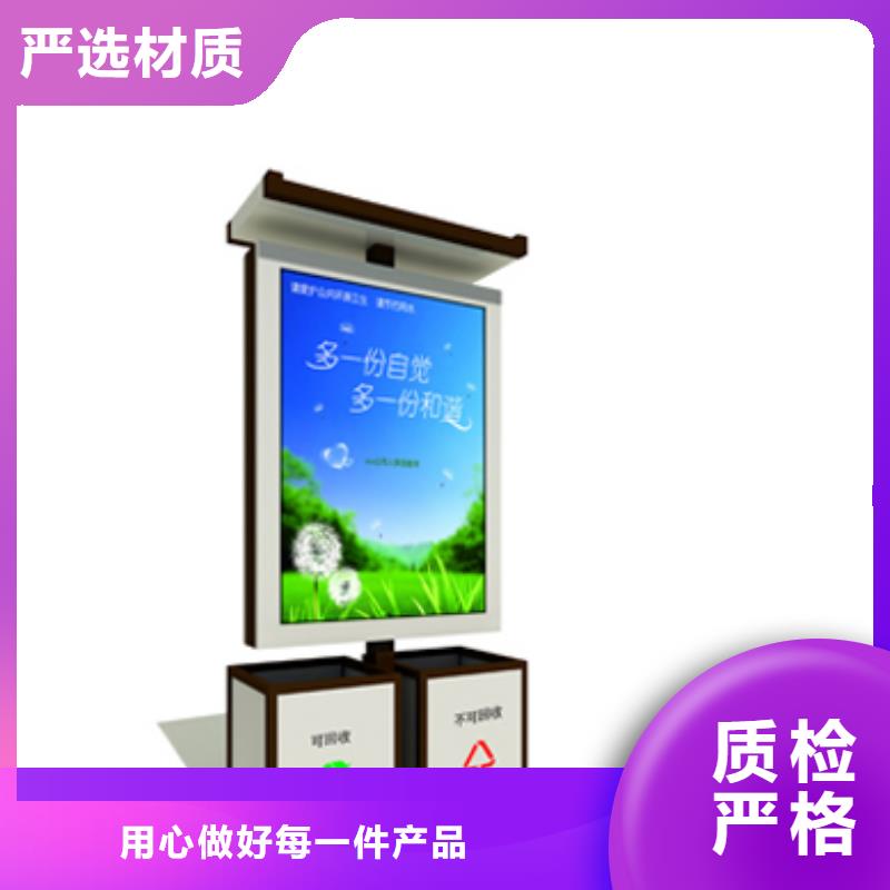 垃圾箱定制出廠價格