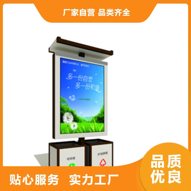 滾動垃圾箱燈箱免費拿樣