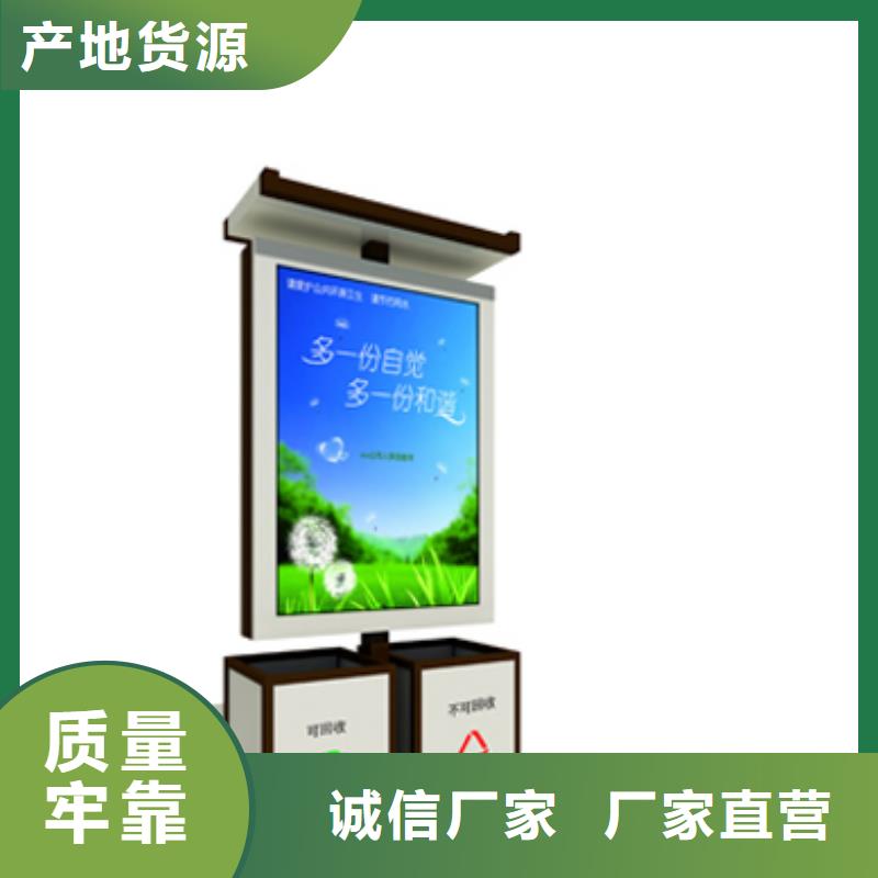 垃圾箱定制出廠價(jià)格