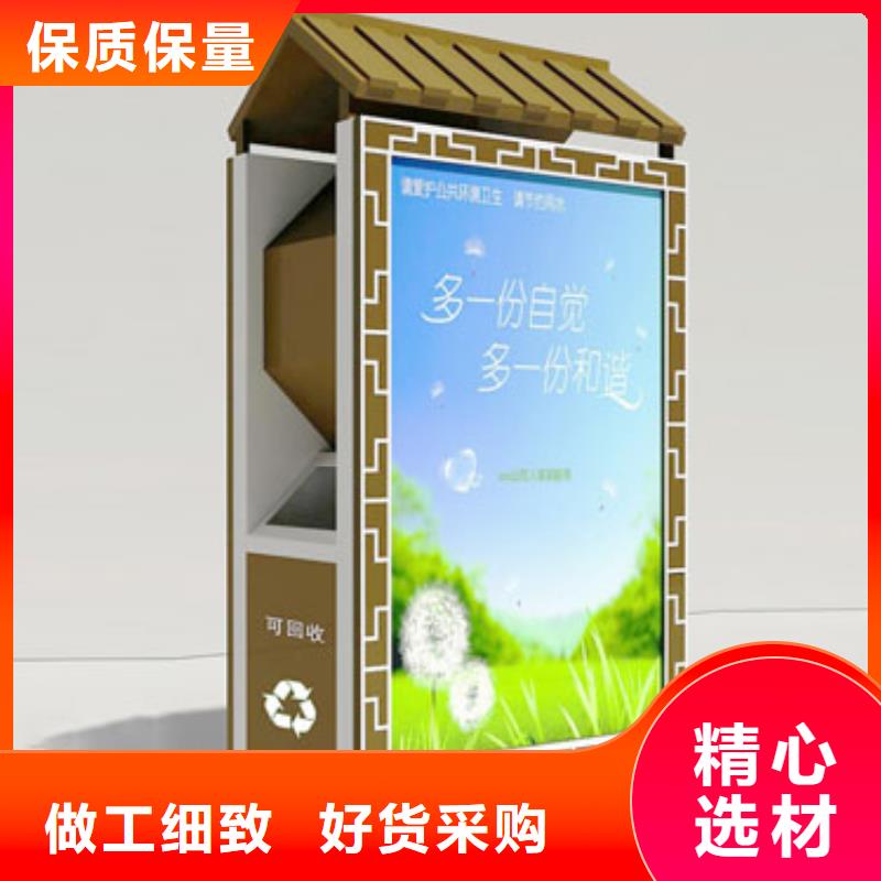 垃圾箱定制出廠價格