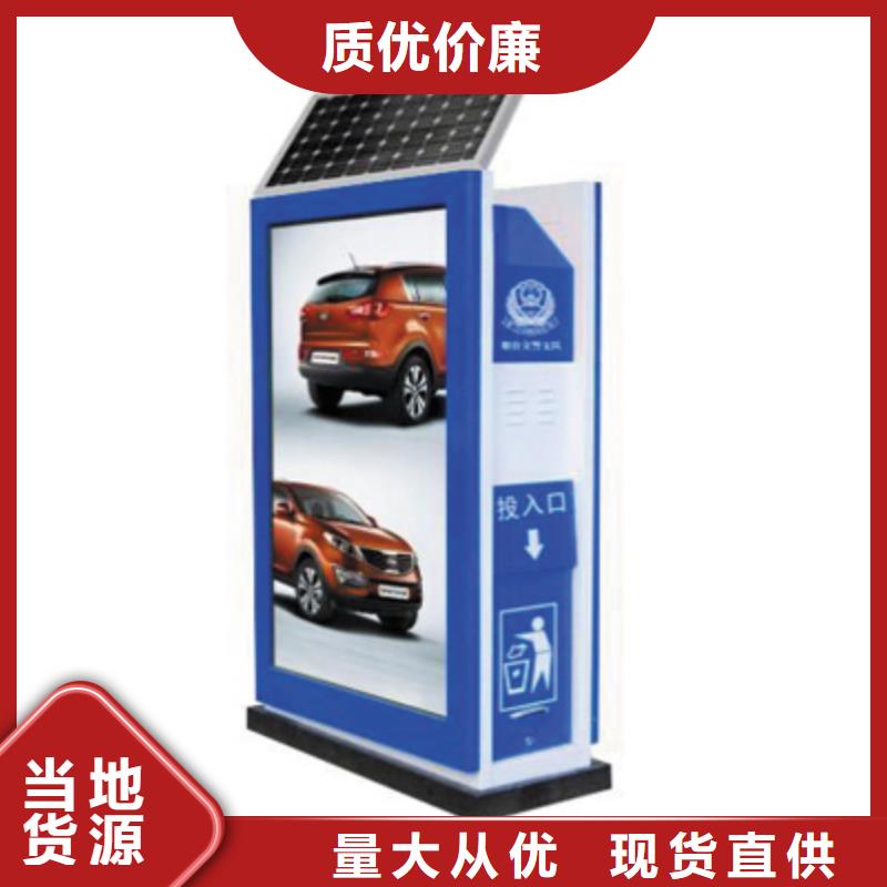 垃圾箱定制出廠價格