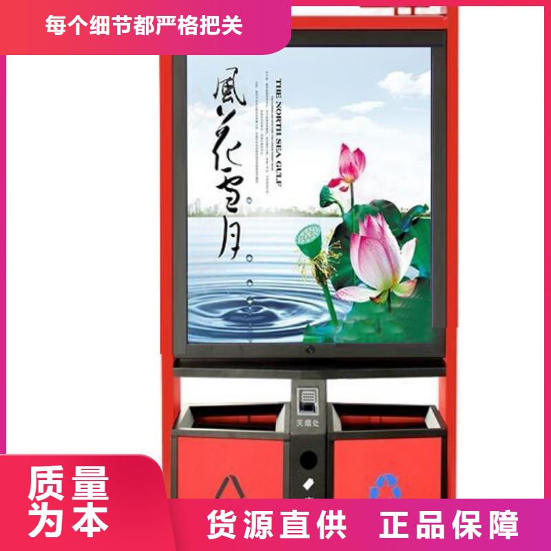 滾動垃圾箱燈箱免費拿樣