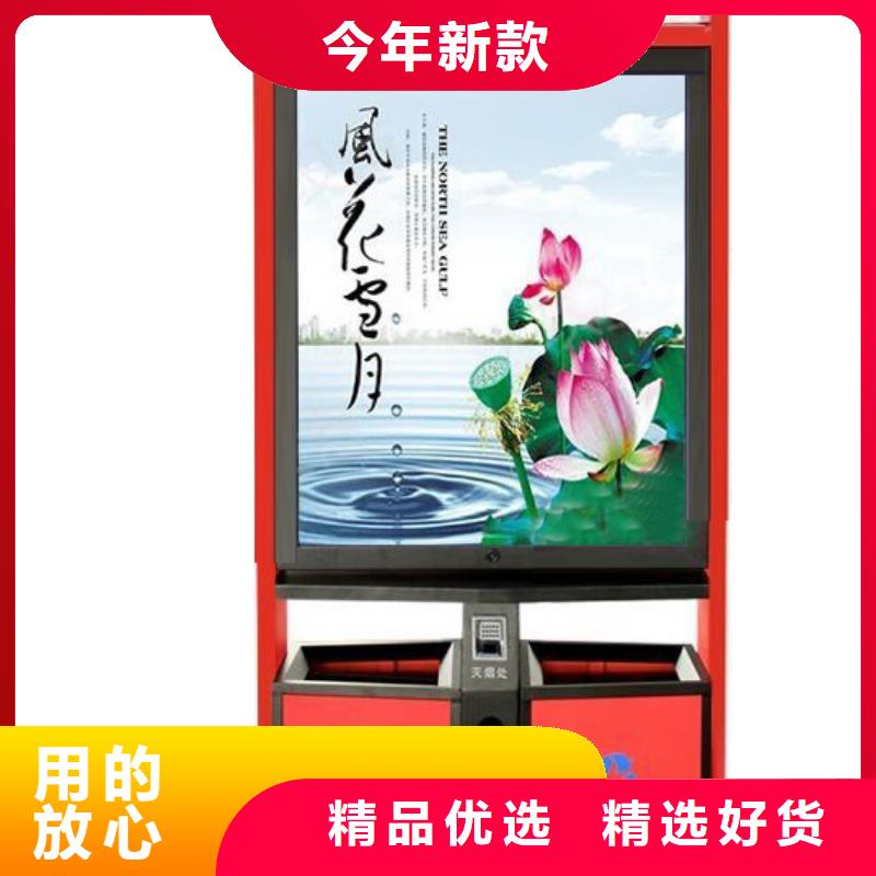 垃圾箱定制出廠價(jià)格