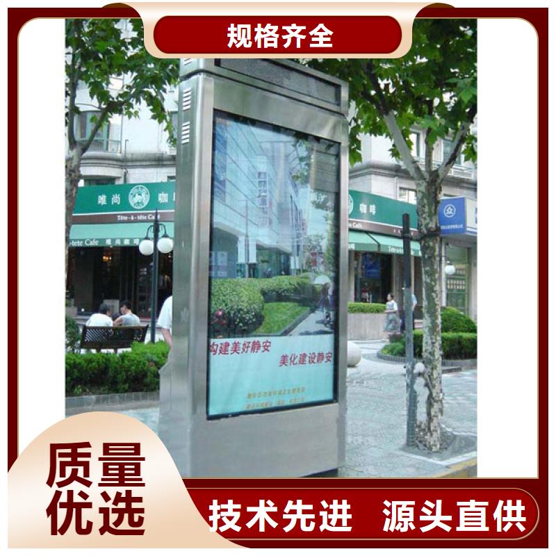 垃圾箱定制出廠價(jià)格