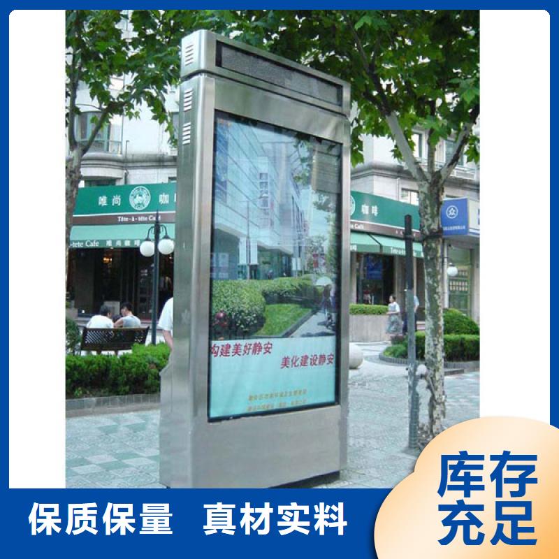 垃圾箱定制出廠價格