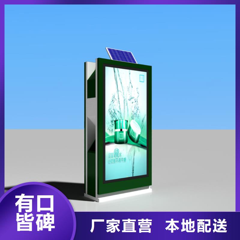 垃圾箱定制出廠價(jià)格