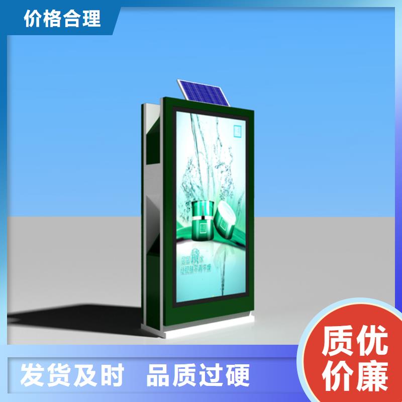 垃圾箱定制出廠價格