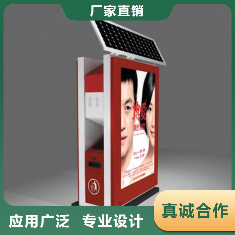 垃圾箱定制出廠價格