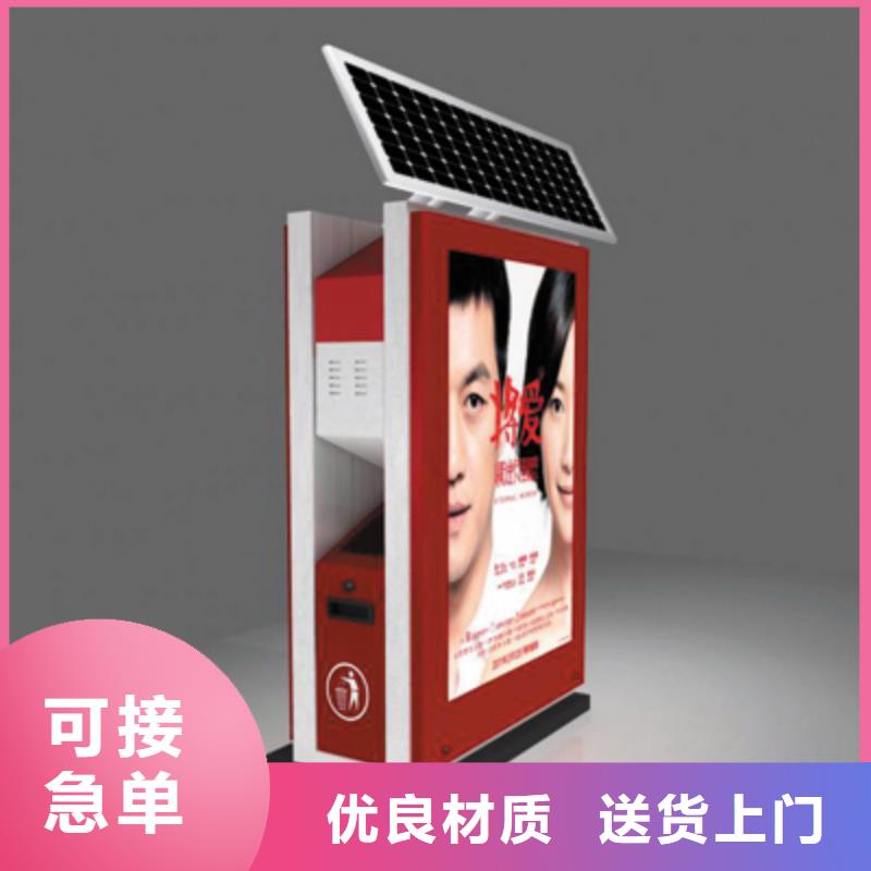 垃圾箱定制出廠價(jià)格