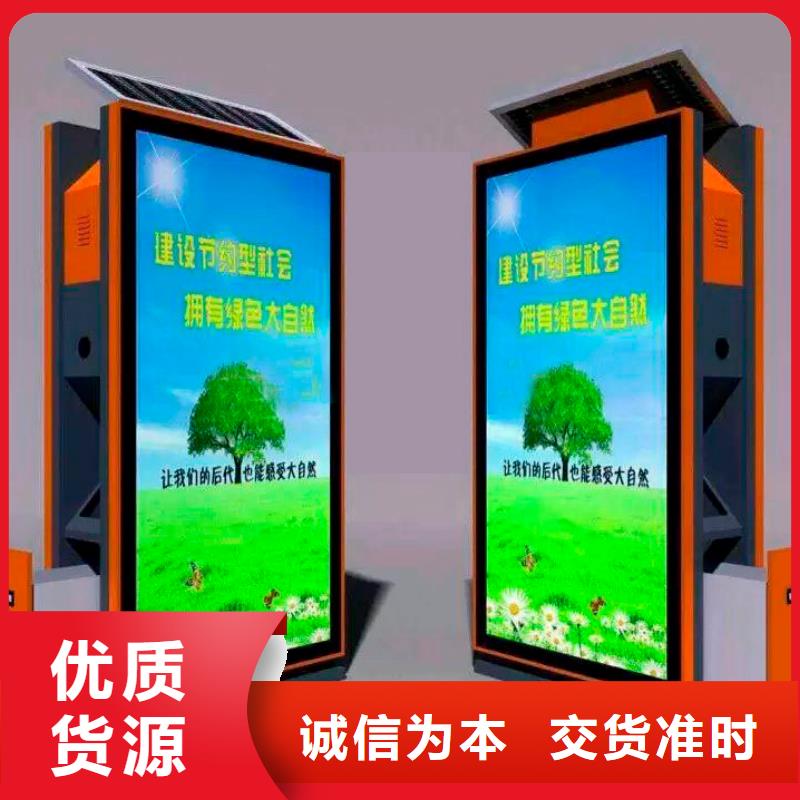 垃圾箱定制出廠價格