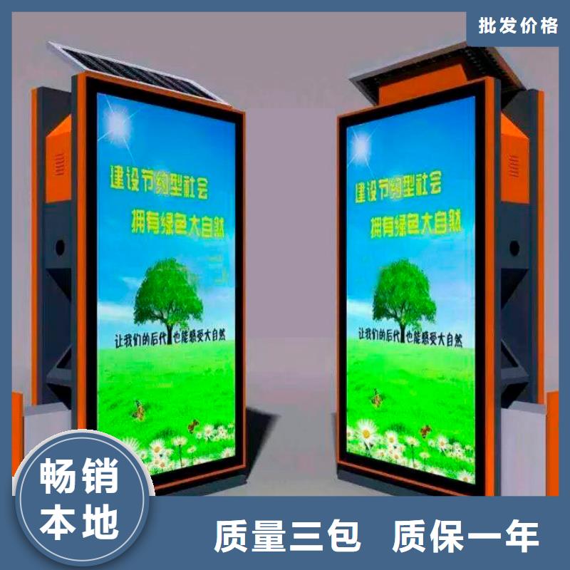垃圾箱定制出廠價格