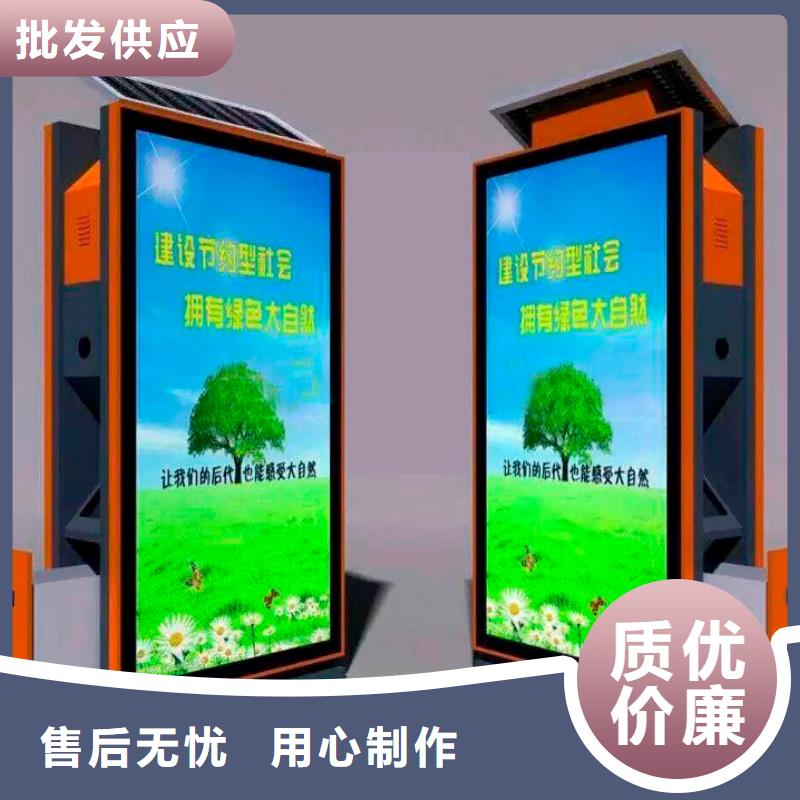 垃圾箱定制出廠價(jià)格