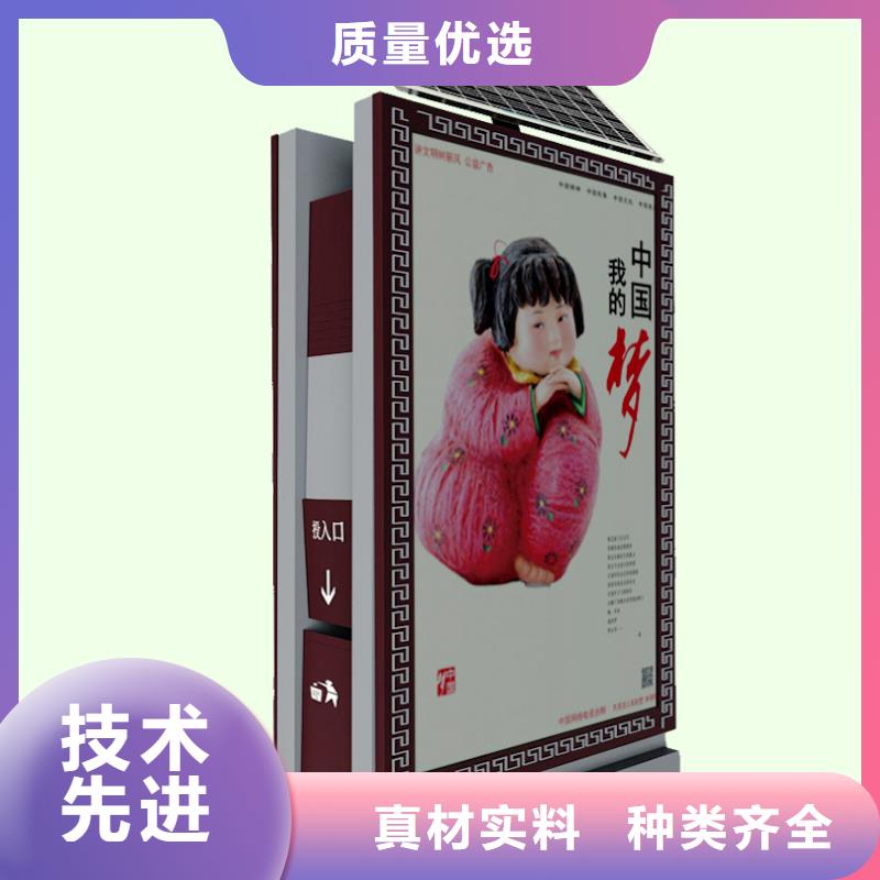 垃圾箱定制出廠價格