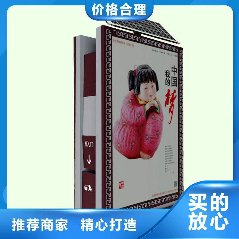 垃圾箱定制出廠價格