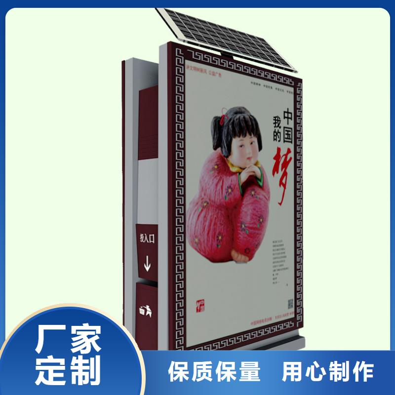 垃圾箱定制出廠價格